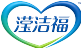 Household Chemicals Brand