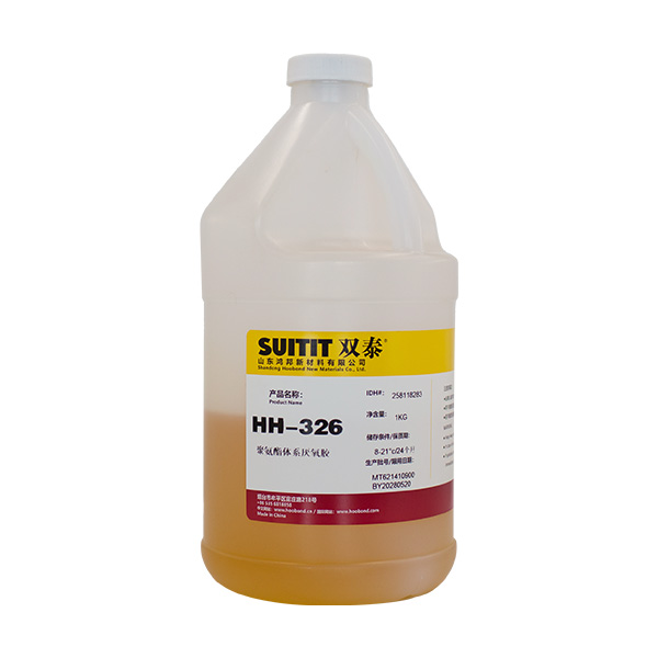 Why do some adhesives come only half-filled?