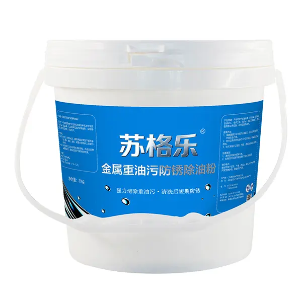 Degreasing Powder