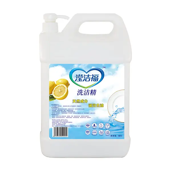 Dishwashing Liquid