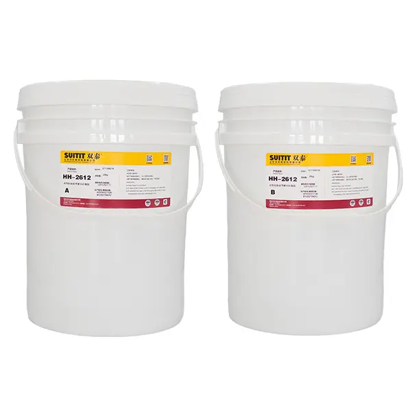 HH 2612 20KG W