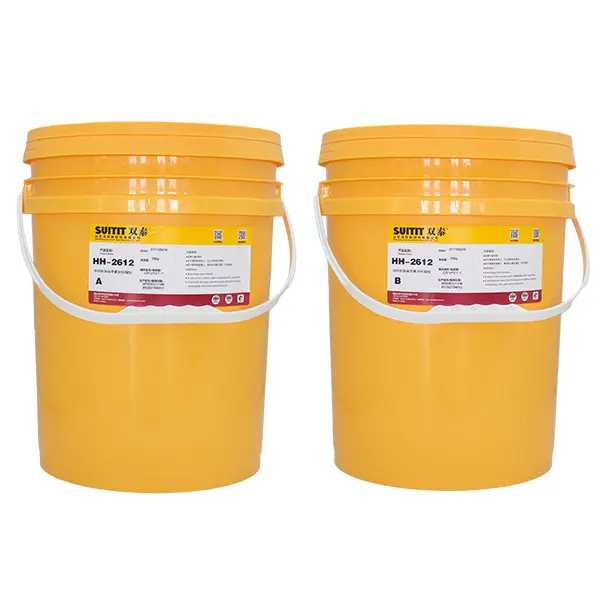 HH 2612 20KG Y