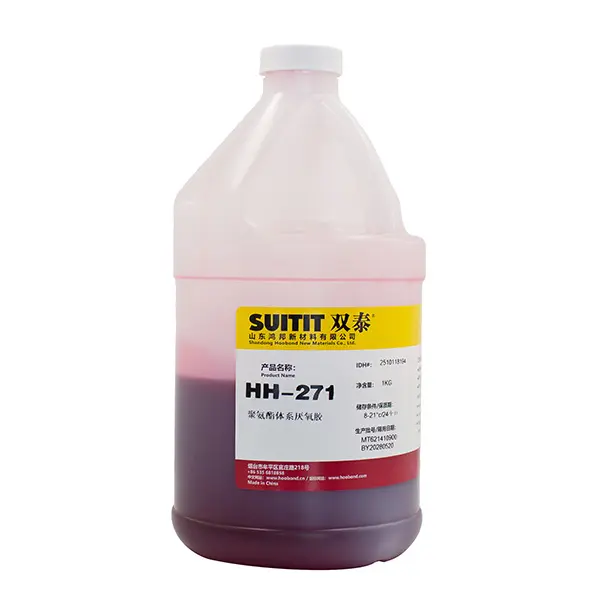 HH 271 1KG