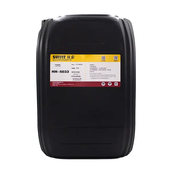 HH 5033 20KG
