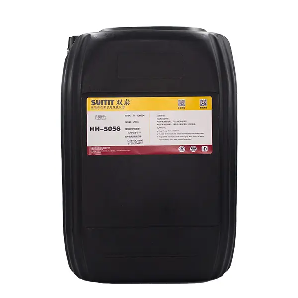 HH 5056 20KG