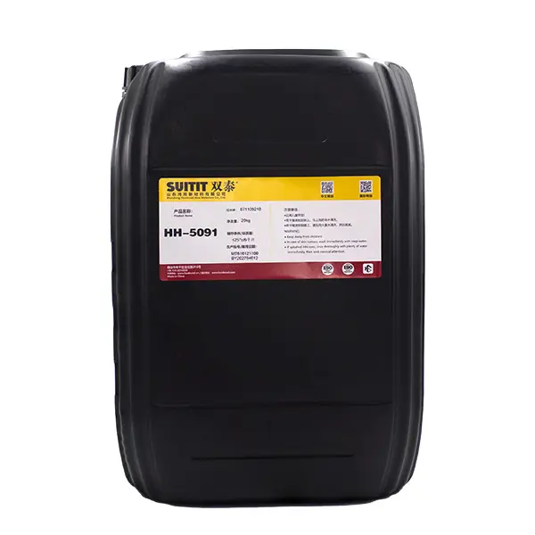 HH 5091 20KG