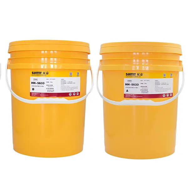 HH 5633 25KG Y