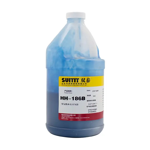 HH186B 1KG