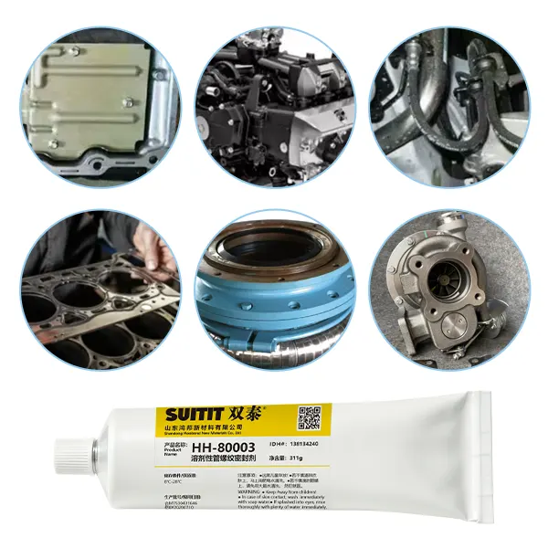 HH80003 311G Application