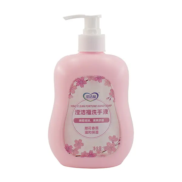 Hand Sanitizer