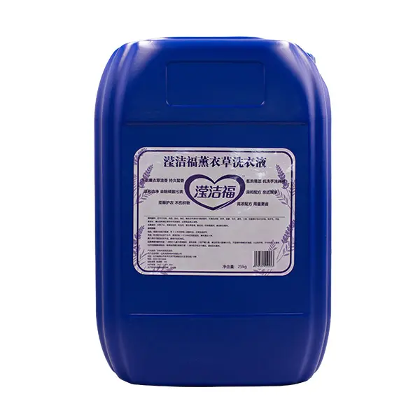 Laundry Detergent 25KG