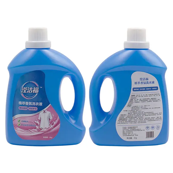 Laundry Detergent 2KG Blue