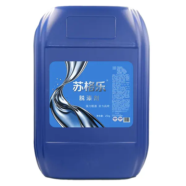 Paint Remover