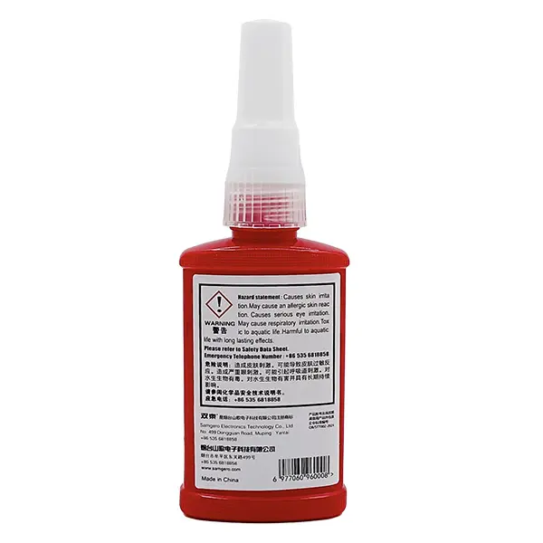 SG243 50ML