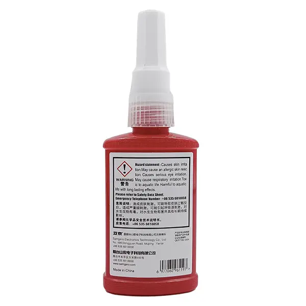 SG277 50ML