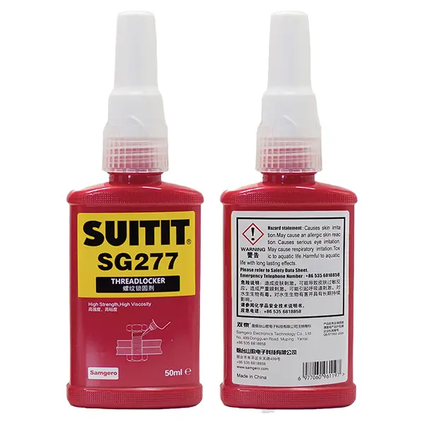 SG277 50ML
