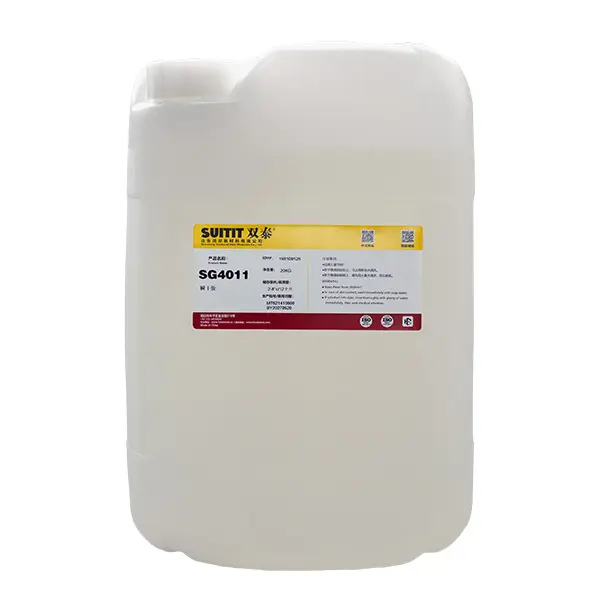 SG4011 20KG W