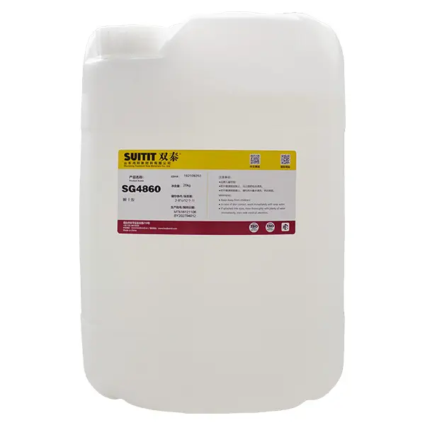SG4860 20KG W