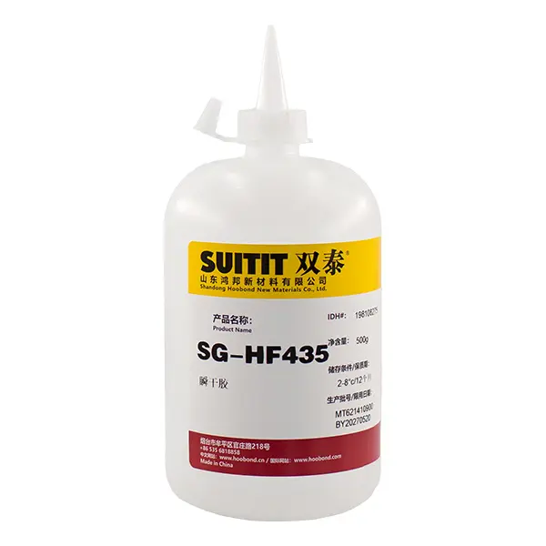 SGHF435 500G W