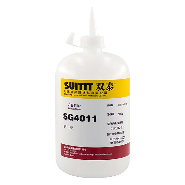 Sg4011 500G W